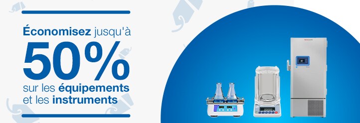 Équipement Soldes de fin d'année