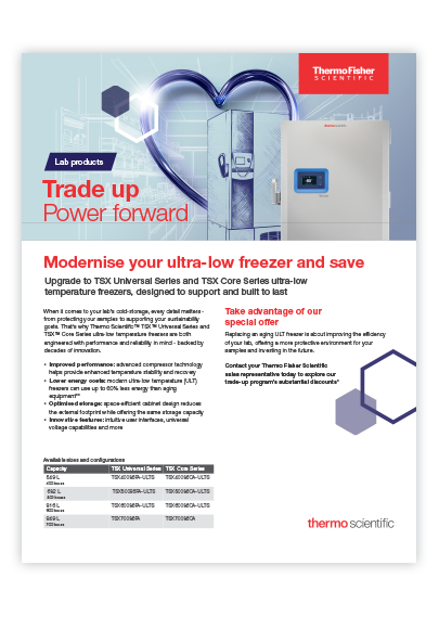 Byt upp till en frys i TSX-serien